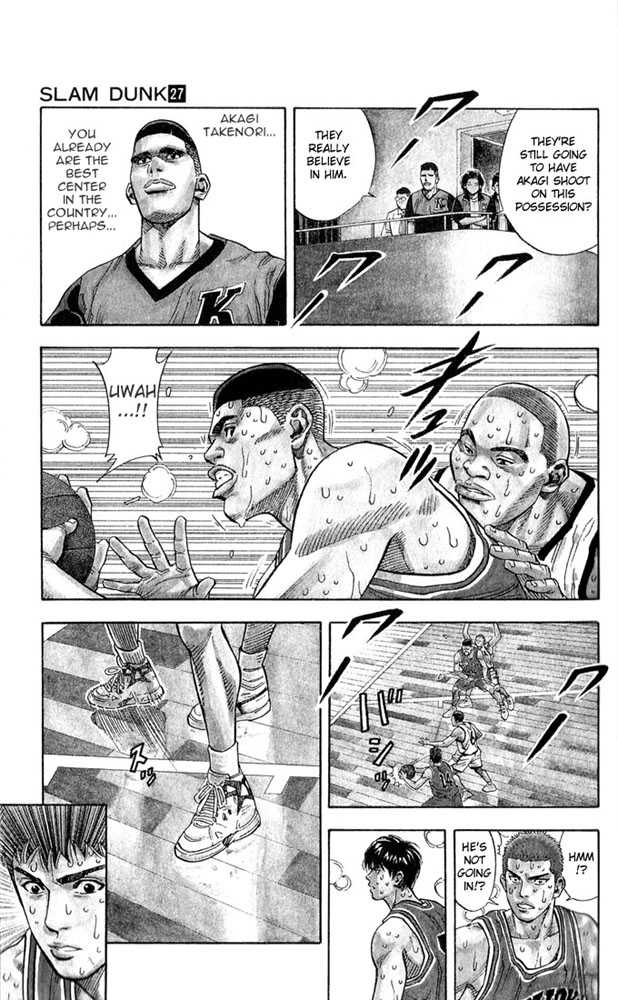 Slam Dunk, Chapter 237 image 11